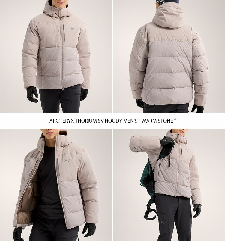 楽天市場】ARC'TERYX アークテリクス ダウン ジャケット THORIUM SV