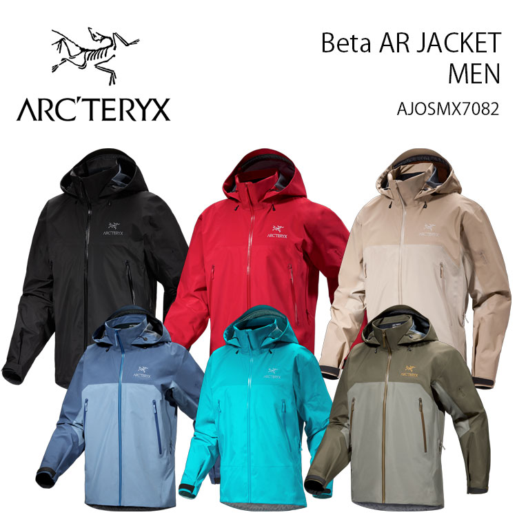 楽天市場】ARC'TERYX アークテリクス ジャケット Beta AR JACKET