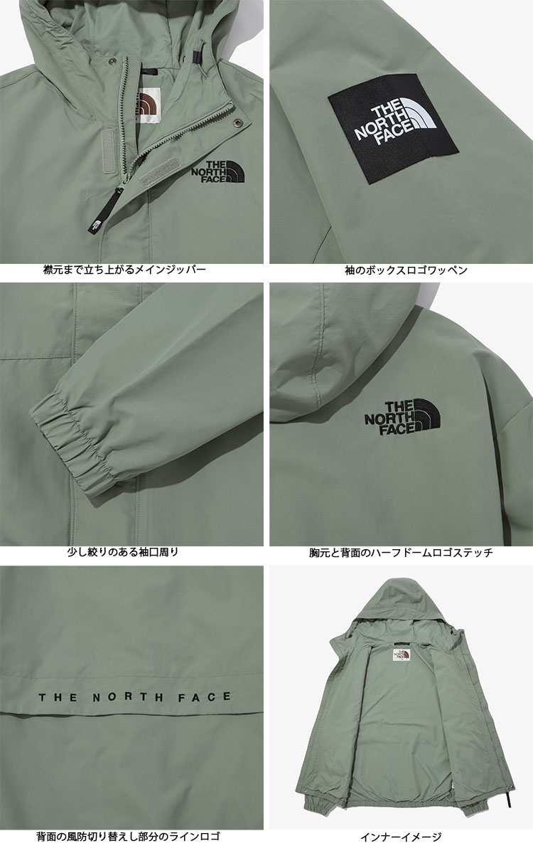楽天市場】THE NORTH FACE ノースフェイス マウンテンパーカー VILAN