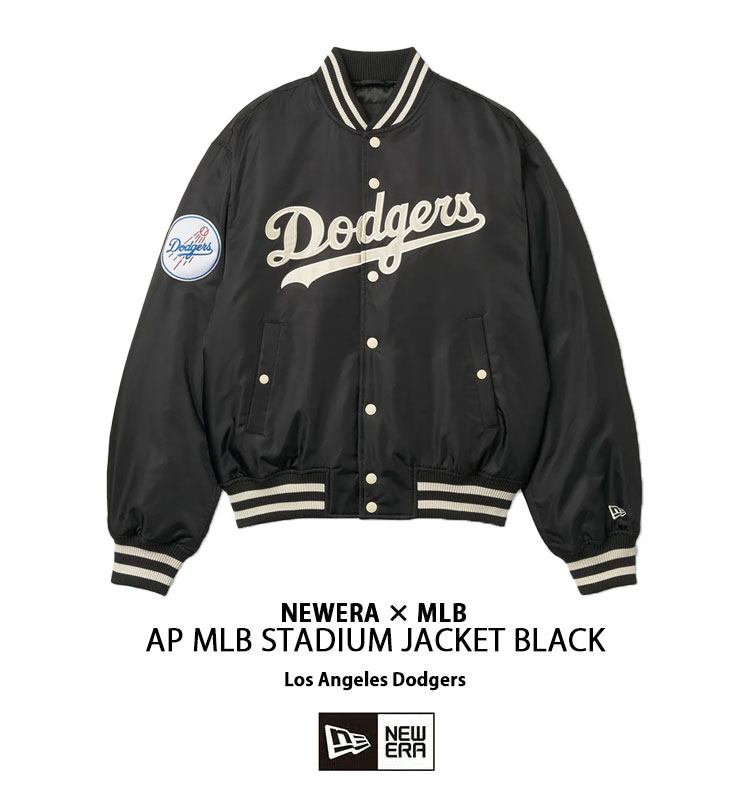 楽天市場】NEWERA ニューエラ スタジャン ブルゾン AP MLB STADIUM