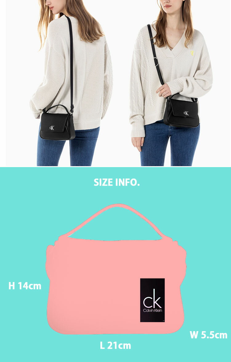 楽天市場】Calvin Klein カルバンクライン ショルダーバッグ CAPSULE