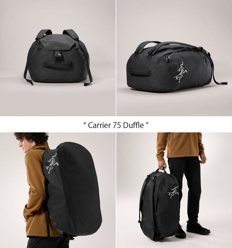 楽天市場】ARC'TERYX アークテリクス バックパック Carrier 75 Duffle