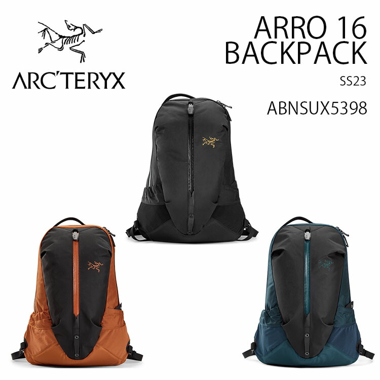 楽天市場】ARC'TERYX アークテリクス バックパック ARRO 16 BACKPACK