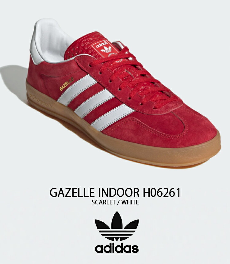 楽天市場】adidas アディダス スニーカー GAZELLE INDOOR H06261