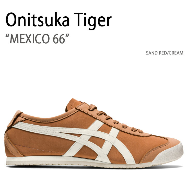 楽天市場】Onitsuka Tiger オニツカタイガー スニーカー MEXICO 66