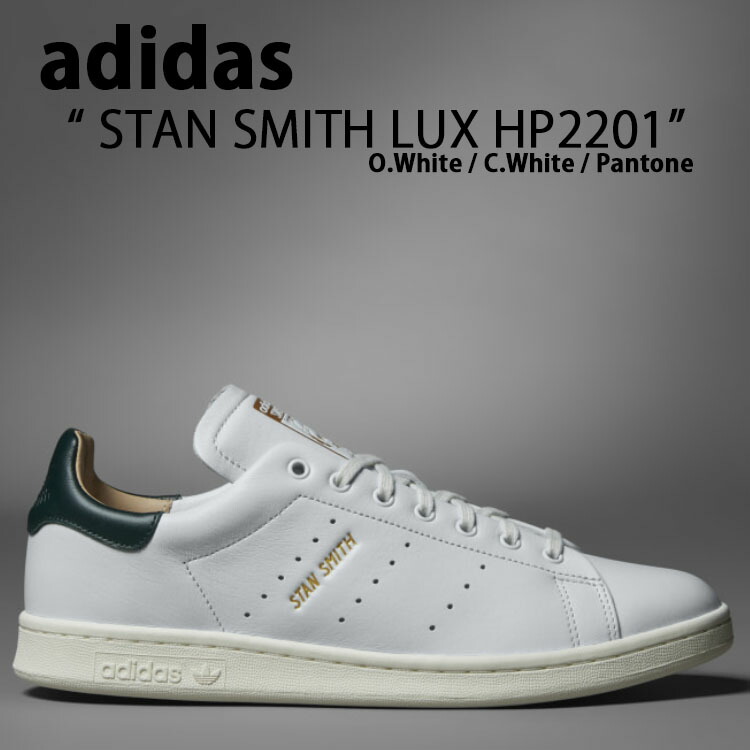 楽天市場】adidas Originals アディダス オリジナルス スニーカー STAN