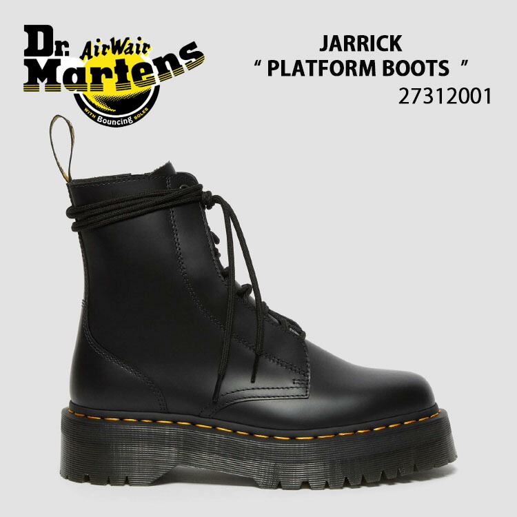 楽天市場】Dr.Martens ドクターマーチン レザーブーツ JARRICK SMOOTH