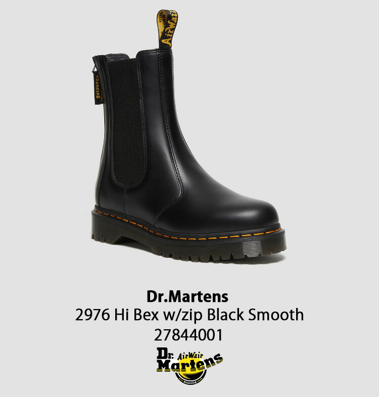 楽天市場】Dr.Martens ドクターマーチン レザーシューズ 2976 Hi Bex w