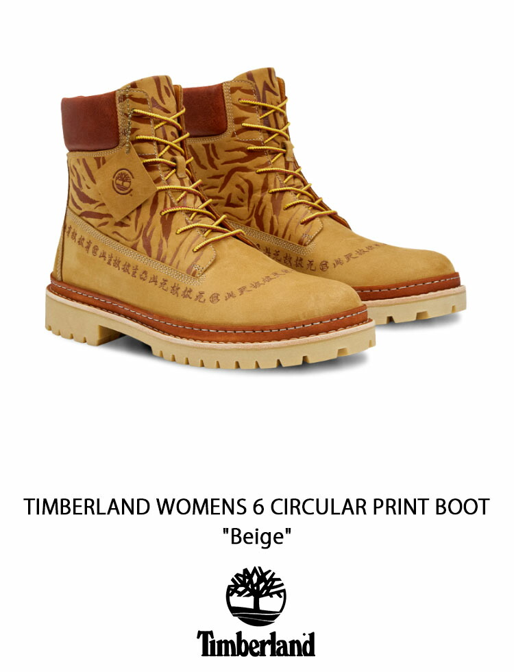 楽天市場】Timberland ブーツ CLOT × Timberland Women's Begie 6