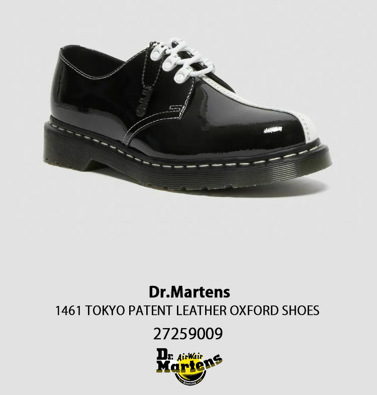 楽天市場】Dr.Martens ドクターマーチン 1461 TOKYO PATENT LEATHER