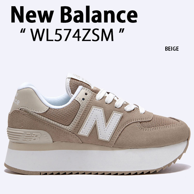 楽天市場】New Balance ニューバランス レディース スニーカー WL574