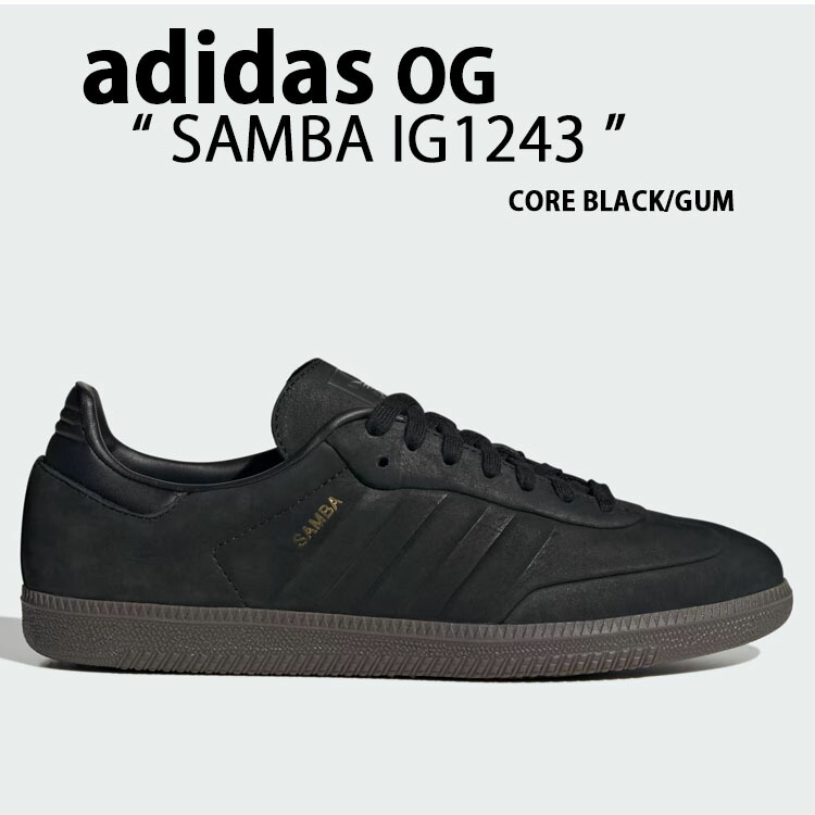 楽天市場】adidas originals アディダス スニーカー SAMBA IG1237