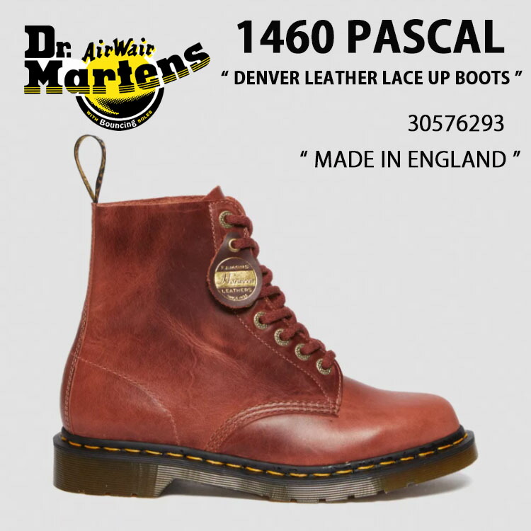 楽天市場】Dr.Martens ドクターマーチン 8ホールブーツ レザーブーツ