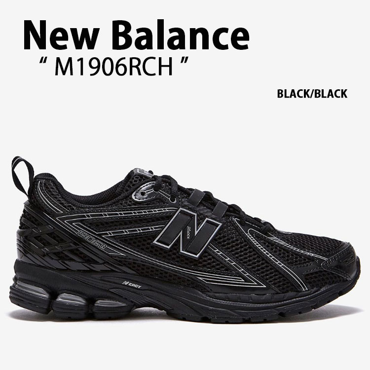 楽天市場】New Balance ニューバランス スニーカー M1906 M1906RCH
