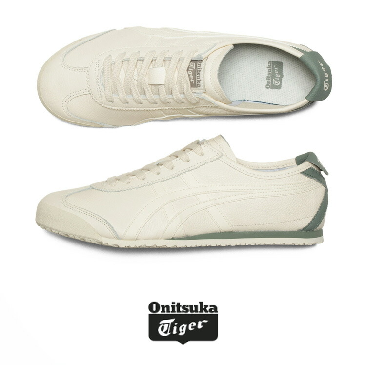 楽天市場】Onitsuka Tiger オニツカタイガー スニーカー MEXICO 66