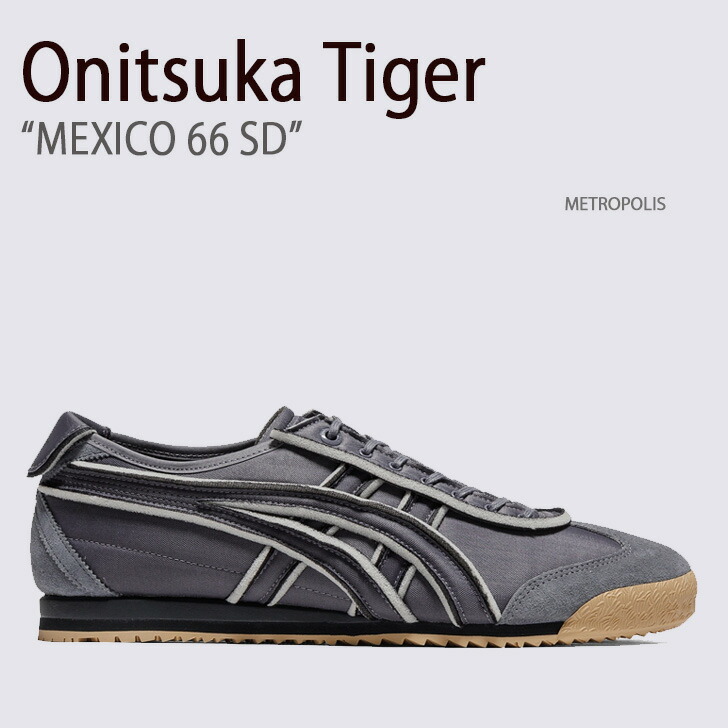 楽天市場】Onitsuka Tiger オニツカタイガー スニーカー MEXICO 66 SD