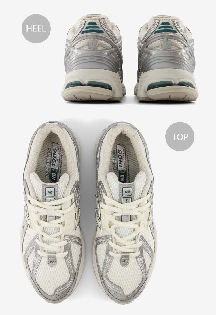 楽天市場】New Balance ニューバランス スニーカー M1906REE