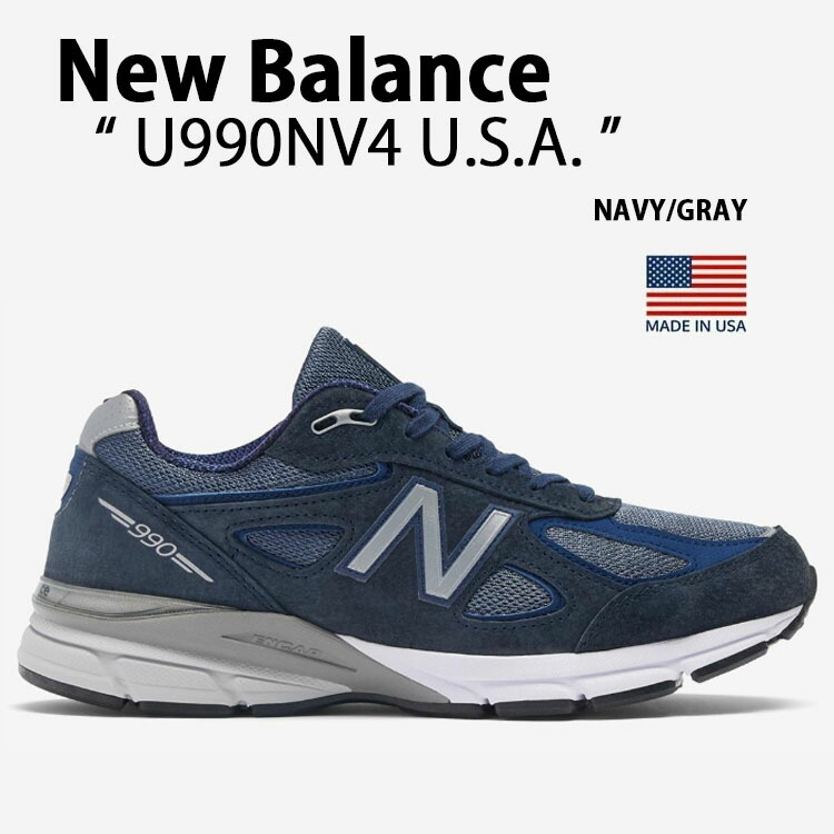 楽天市場】New Balance ニューバランス レディース スニーカー U990NV4