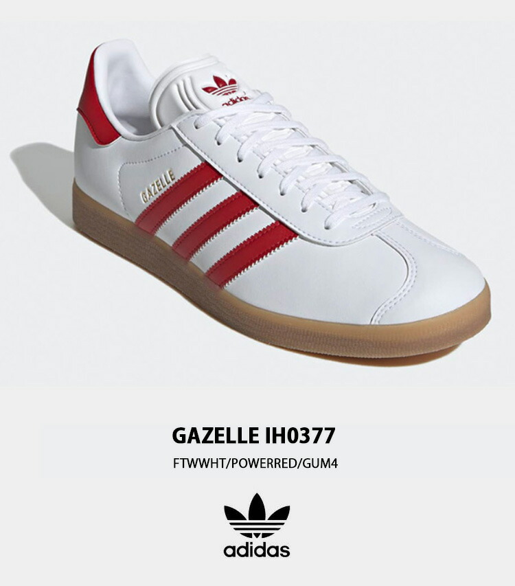 楽天市場】adidas originals アディダス スニーカー GAZELLE IH0377