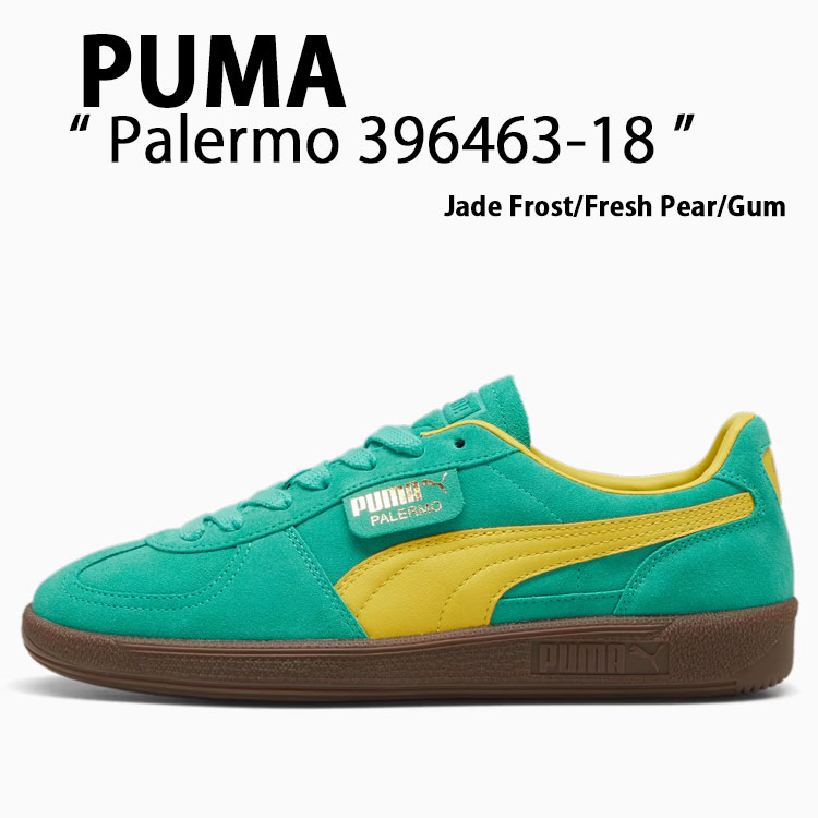 楽天市場】PUMA プーマ スニーカー PALERMO パレルモ JADE FROST FRESH