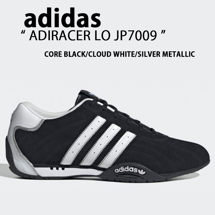 楽天市場】adidas アディダス スニーカー ADIRACER LO JP7009 CORE