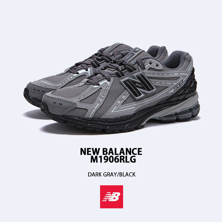 楽天市場】New Balance ニューバランス スニーカー M1906RLG
