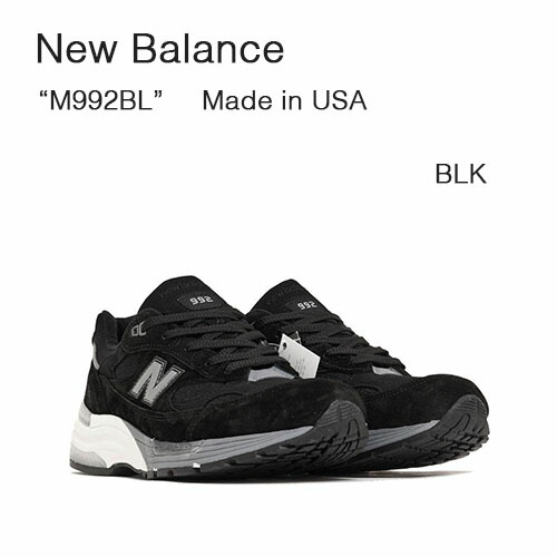 楽天市場】New Balance ニューバランス スニーカー 992 USA アメリカ