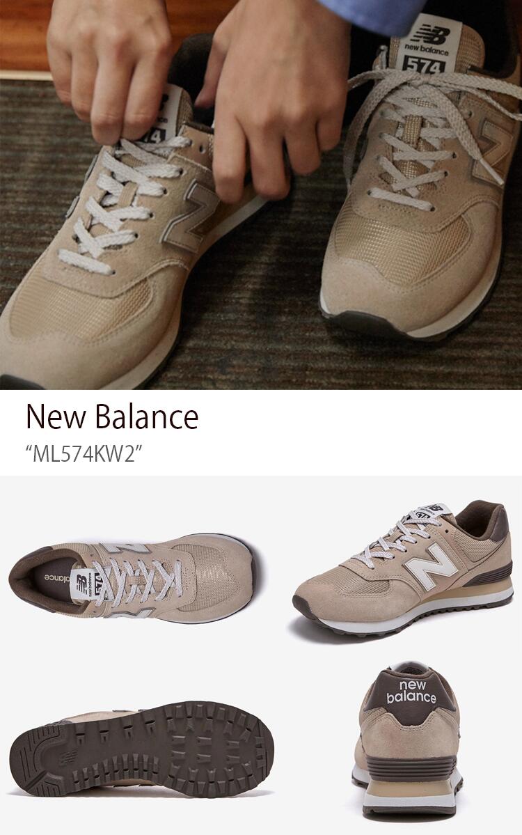 楽天市場】New Balance ニューバランス スニーカー 574 BROWN ブラウン