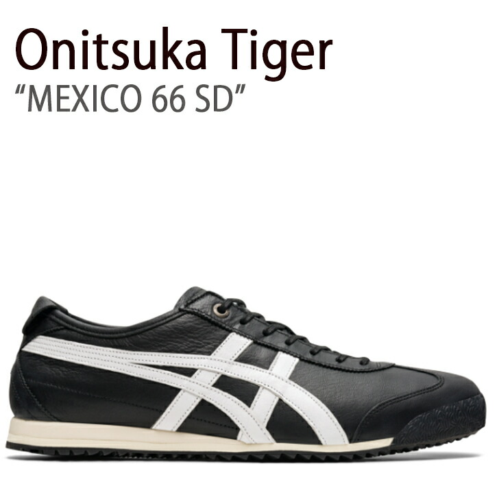 楽天市場】Onitsuka Tiger オニツカタイガー スニーカー メキシコ 66