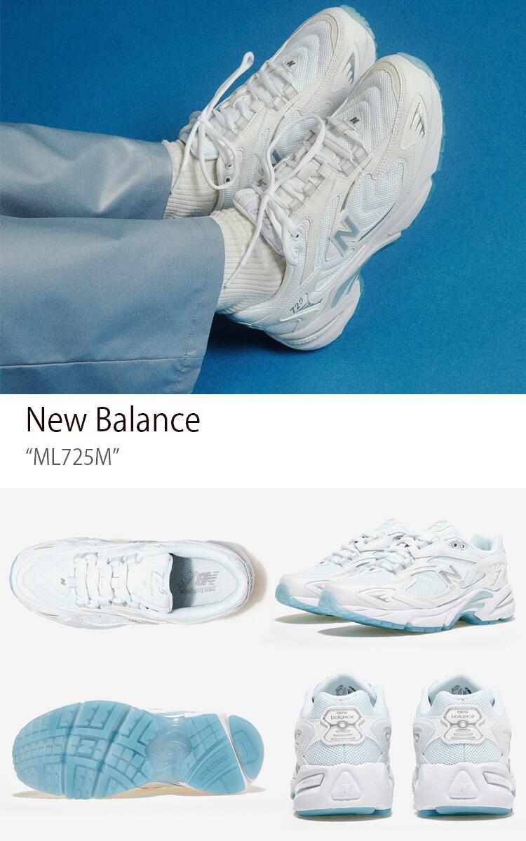 楽天市場】New Balance ニューバランス スニーカー 725 MUNSELL WHITE