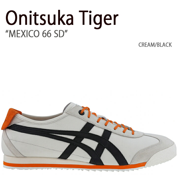 楽天市場】Onitsuka Tiger オニツカタイガー スニーカー MEXICO 66 SD
