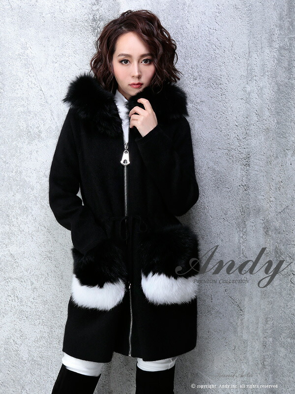 楽天市場】andy コートの通販