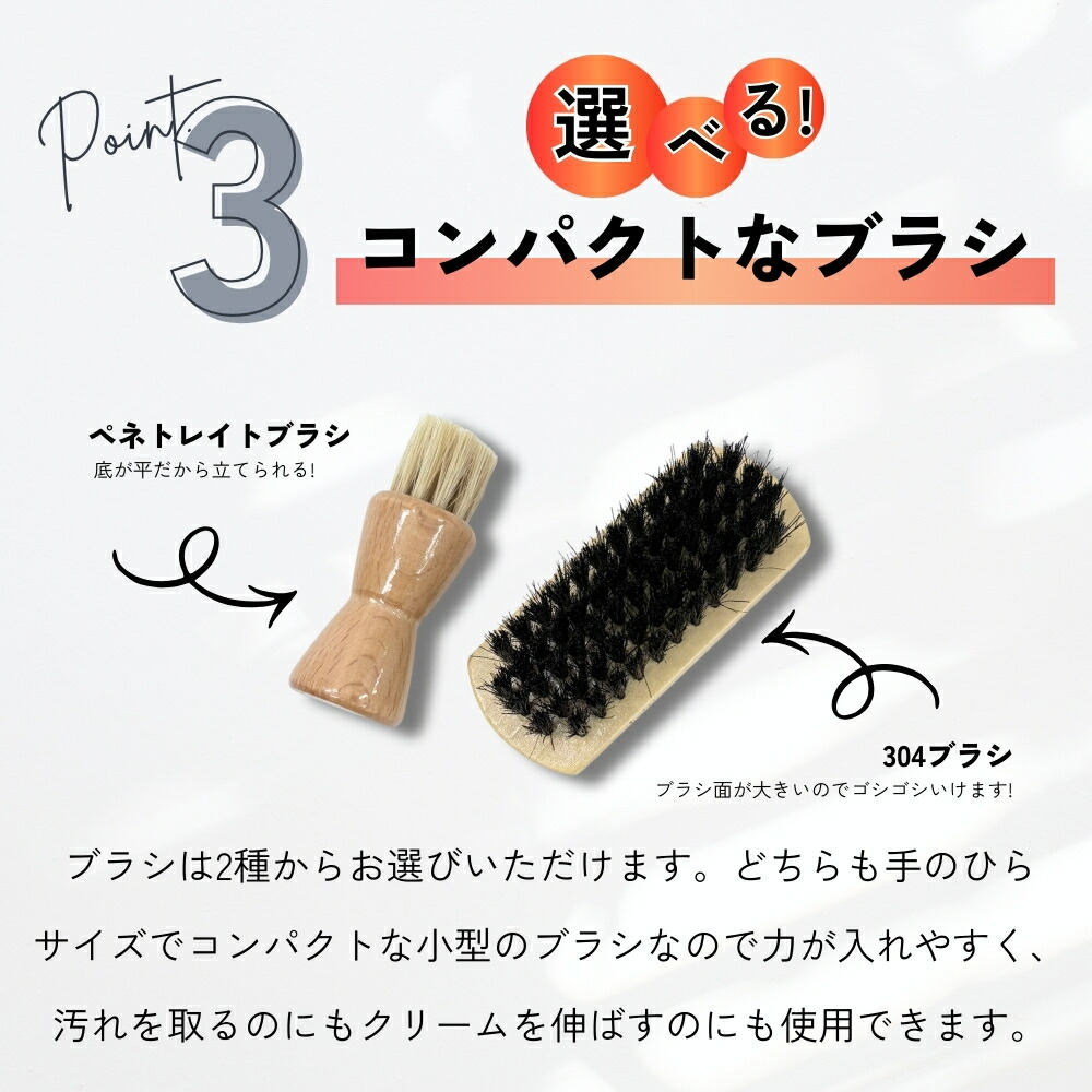 楽天市場】【今だけポイント7倍】靴磨きセット KIWI 油性 50ml クロス