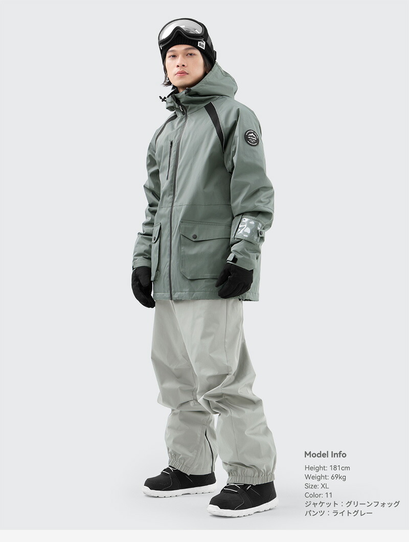 楽天市場】【クーポン】 スノーボードウェア スキーウェア メンズ 上下