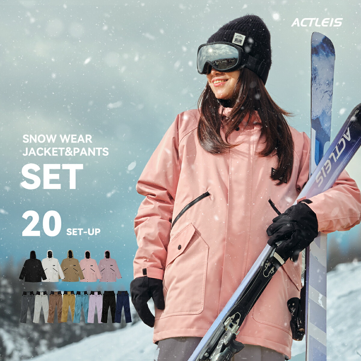 楽天市場】himassmaniaの通販