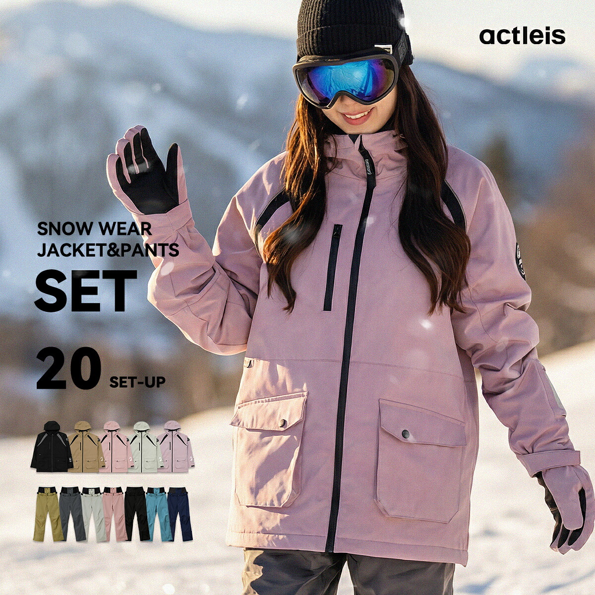 楽天市場】ハイマスマニアの通販