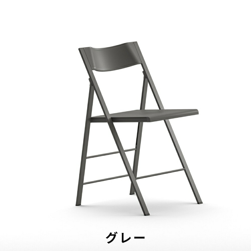 楽天市場】《全6色》arrmet Pocket color Chair ポケット カラー