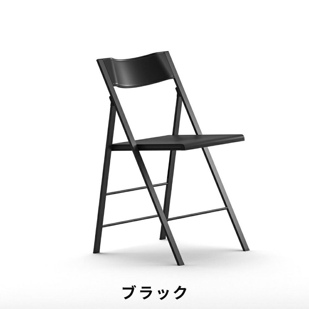 楽天市場】《全6色》arrmet Pocket color Chair ポケット カラー