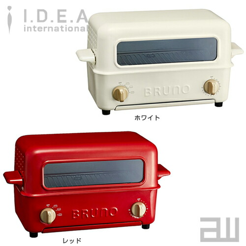楽天市場】《全2色》BRUNO トースターグリル ブルーノ 【IDEA イデア