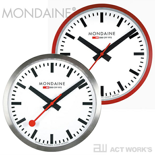 楽天市場】《全3色》MONDAINE ウォールクロック A990.CLOCK 25cm