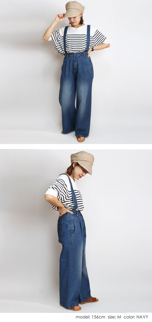 楽天市場】M L LL 3L 4L サスペンダーデニムパンツ d-0371 大きい