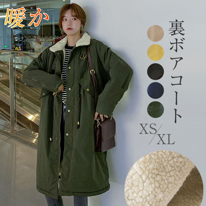 楽天市場】モッズコート ネイビー（レディースファッション）の通販