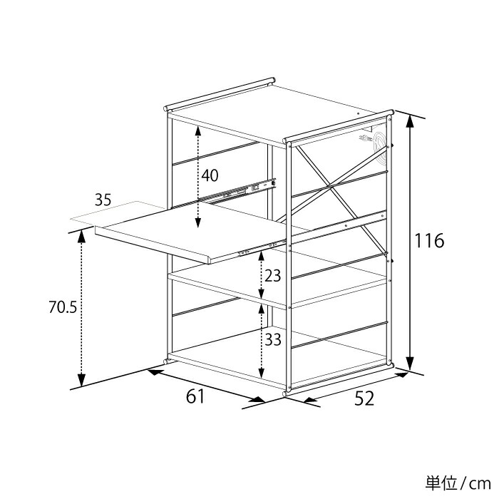 楽天市場】ステンレス大型レンジラック ミドル レンジ台 スライド棚
