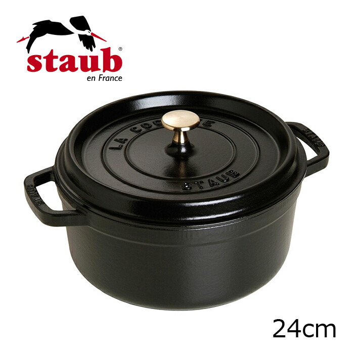 楽天市場】ストウブ staub ピコ ココット ラウンド 24cm ブラック