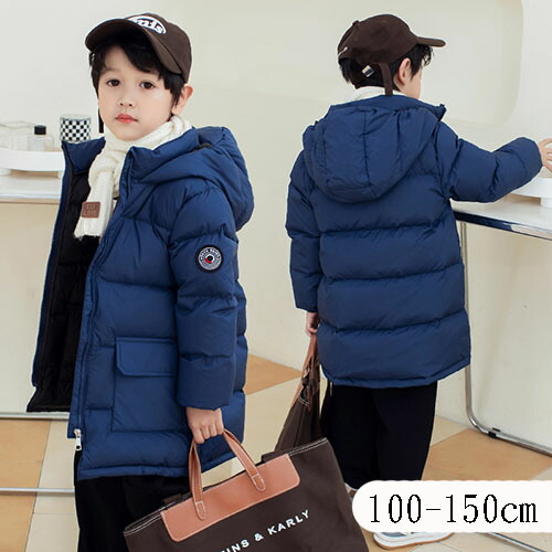 楽天市場】【☆半額限定☆スーパーSALE期間中】キッズダウンコート