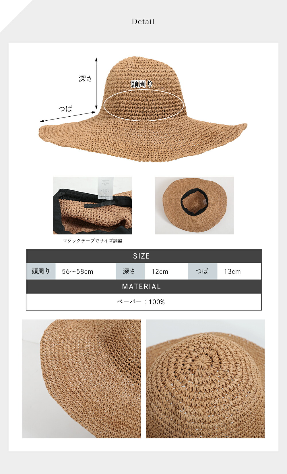 楽天市場】【楽天P20倍】【クーポンで50%OFF】麦わら帽子 レディース