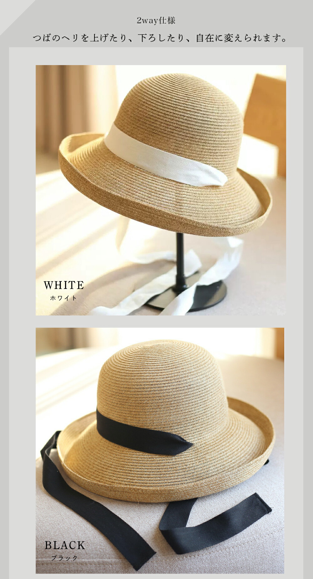 楽天市場】【楽天P20倍】【クーポンで50%OFF】リボン 麦わら帽子 春夏