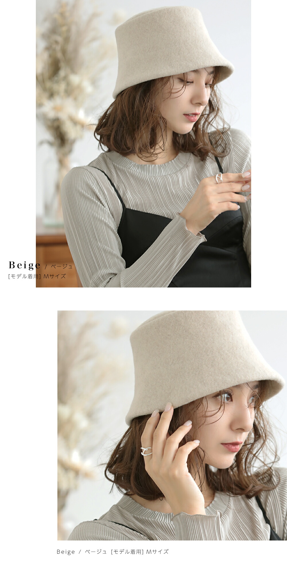 楽天市場】【楽天P20倍】【クーポンで50%OFF】楽天1位 M/Lサイズ