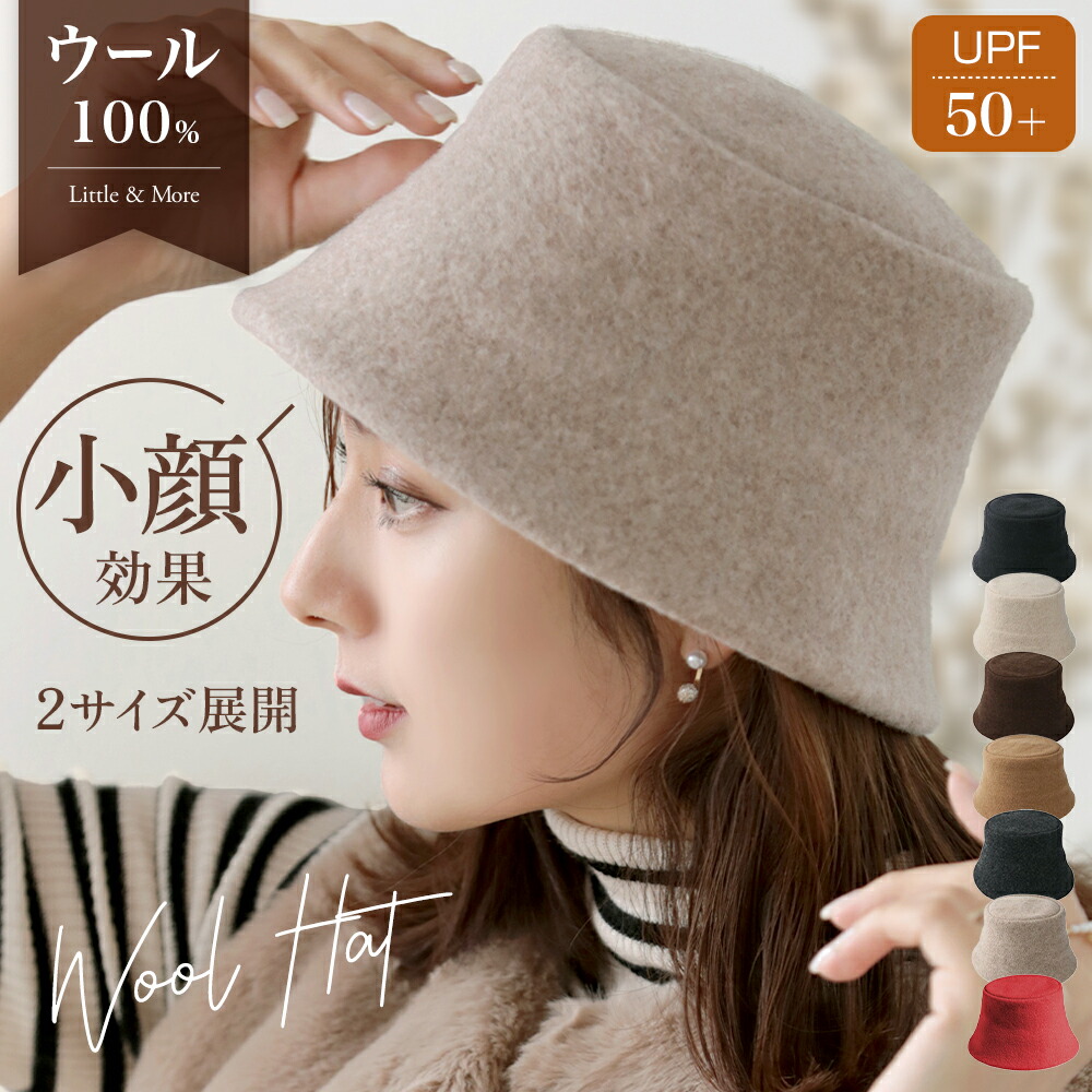 楽天市場】【楽天P20倍】【クーポンで50%OFF】楽天1位 M/Lサイズ