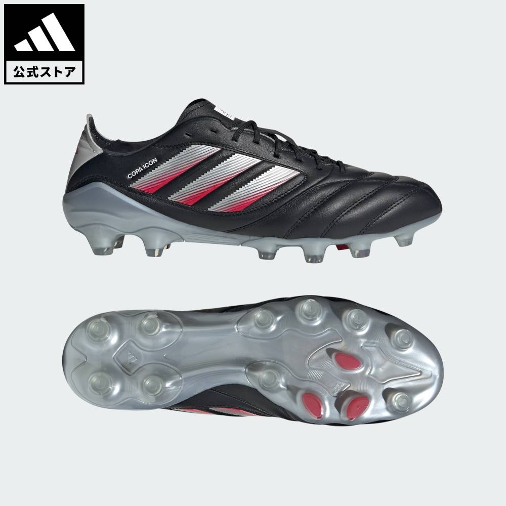 楽天市場】【公式】アディダス adidas 返品可 サッカー コパ アイコン